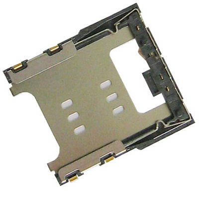 sim slot na simkartu, novy sim slot, citacka simkarty,